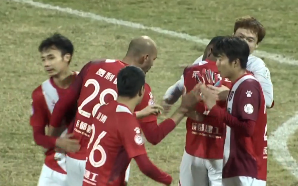  那不勒斯连胜遭终结积分榜滑落前三  